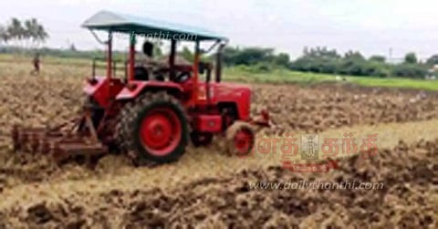 வேளாண் எந்திரங்களை குறைந்த வாடகைக்கு விவசாயிகள் பெறலாம்