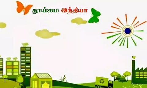 திருக்கழுக்குன்றத்தில் இரவு நேரத்தில் தூய்மை பணி - பொதுமக்கள் பாராட்டு