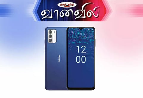 நோக்கியா ஜி 310, சி 210 அறிமுகம்