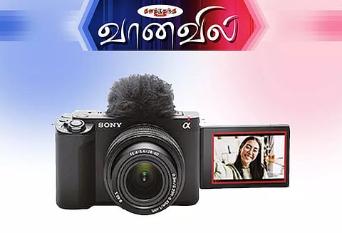 சோனி இஸட்.வி. இ 1 கேமரா அறிமுகம்