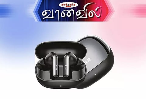 டிரூக் கிளாரிடி 5 வயர்லெஸ் இயர்போன் அறிமுகம்