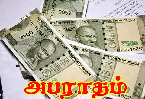 கால்வாயில் குப்பை கொட்டியவர்களுக்கு அபராதம்