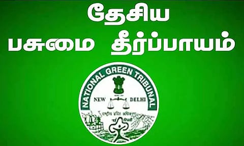 வடசென்னை அனல்மின் நிலையத்துக்கான மின்கோபுரத்தில் படகு மோதி மீனவர் உயிரிழப்பு; பசுமை தீர்ப்பாயம் விசாரணை