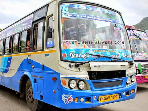 வார இறுதி நாளயொட்டிஈரோட்டில் இருந்து கூடுதலாக 50 பஸ்கள் இயக்கம்