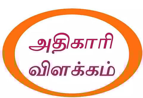 கரும்புகளில் நோய் தாக்குதல்களை கட்டுப்படுத்துவது எப்படி?