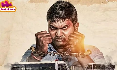 கின்னஸ் சாதனைக்காக ஒருவர் நடித்துள்ள படம்