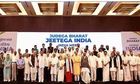 மு.க ஸ்டாலின் உள்பட 13 பேர் கொண்ட ஒருங்கிணைப்பு குழுவை அமைத்தது 'இந்தியா" கூட்டணி