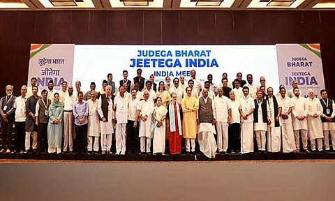 எதிர்க்கட்சிகளின் 'இந்தியா' கூட்டணியின் இலச்சினை - வெளியான முக்கிய அறிவிப்பு