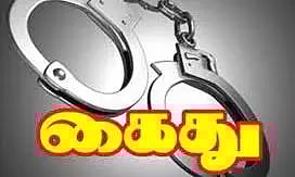 சிறுமியை 5 நாளாக குளியல் அறையில் அடைத்து வைத்து சித்ரவதை; நாக்பூர் தம்பதி கைது