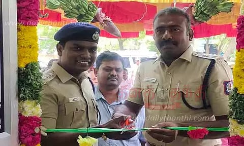 சி.சி.டி.வி. கேமரா கண்காணிப்பு அறை