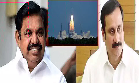 ஆதித்யா எல்1 விண்கலம்: இஸ்ரோ விஞ்ஞானிகளுக்கு தலைவர்கள் வாழ்த்து