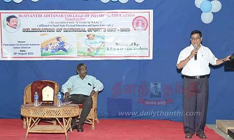 டாக்டர் சிவந்தி ஆதித்தனார் உடற்கல்வியியல் கல்லூரியில் தேசிய விளையாட்டு தினம்