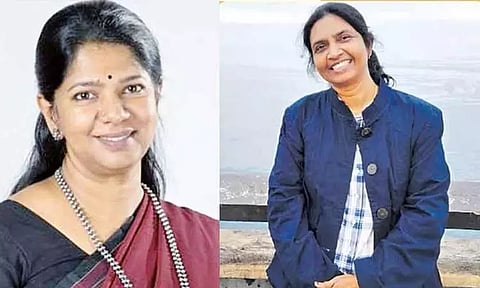 ஆதித்யா எல்-1 விண்கல திட்ட இயக்குனர் நிகர் ஷாஜிக்கு கனிமொழி எம்.பி வாழ்த்து..!