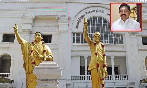 செப்.4-ல் நடைபெற இருந்த அதிமுக ஆலோசனை கூட்டம் மாற்றம்.!