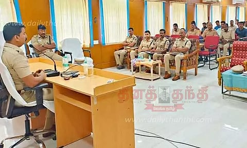 துணை சூப்பிரண்டுகள்- தனிப்படை போலீசாருக்கான ஆலோசனை கூட்டம்