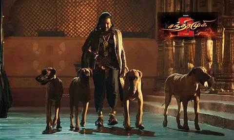 இது அதே தான்... உண்மையான சந்திரமுகிய பார்க்கப்போறீங்க - வெளியானது 'சந்திரமுகி 2' டிரைலர்..!