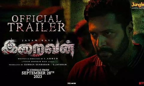 நீயெல்லாம் கடவுள் கிடையாது... வேலைய மட்டும் பாரு - கவனம் ஈர்க்கும் 'இறைவன்' டிரைலர்..!