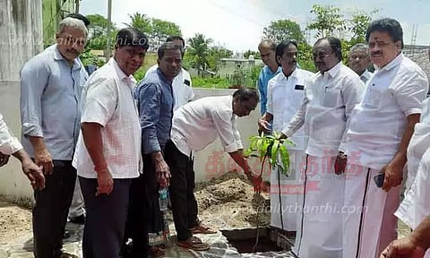 மரக்கன்று நடும் விழா