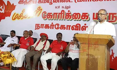 'ஒரே நாடு ஒரே தேர்தல்' சட்டசபையை கலைப்பதற்கான நடவடிக்கை: மார்க்சிஸ்ட் கம்யூனிஸ்டு மாநில செயலாளர் பாலகிருஷ்ணன்