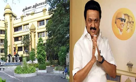 வேலூரில் 17-ந் தேதி தி.மு.க. பவள விழா: 'நாற்பதும் நமதே-நாடும் நமதே'என்ற இலக்கை அடையும் விழாவாக அமையட்டும் - மு.க.ஸ்டாலின்