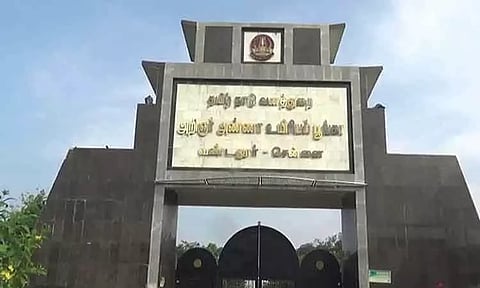 கோப்புப்படம்