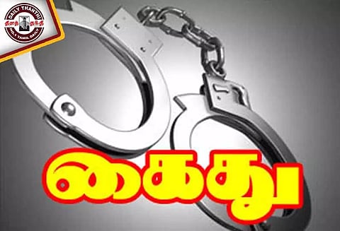 பொதுமக்களை கத்தியை காட்டி மிரட்டிய ரவுடி கைது