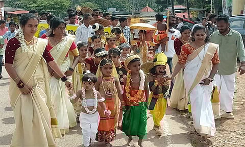 குடகில் ஓணம் பண்டிகை கொண்டாட்டம்