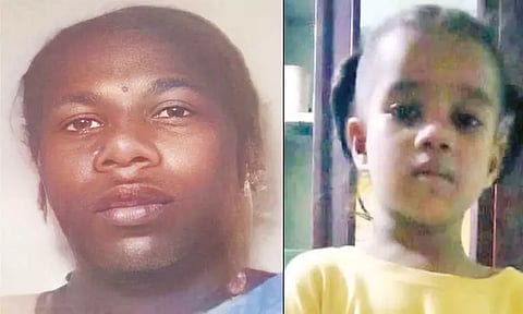 6 வயது மகளை எரித்து கொன்று தாய் தற்கொலை