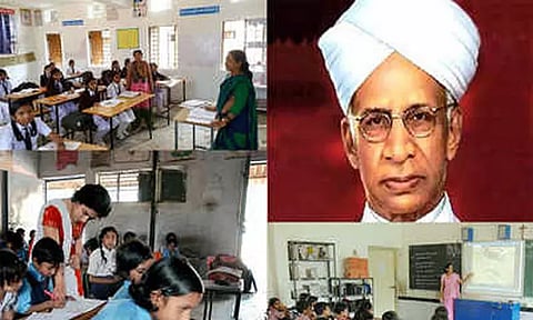 இன்று ஆசிரியர்கள் தினம்: சிறப்புகள் என்ன தெரியுமா?