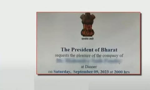 ஜி 20 மாநாடு: விருந்தினர்களுக்கு பாரத் குடியரசுத்தலைவர் என குறிப்பிட்டு அழைப்பிதழ் - காங். குற்றச்சாட்டு