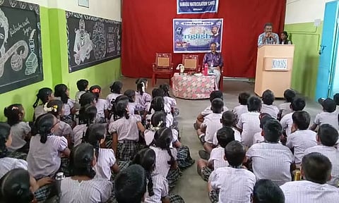 காமராஜ் பள்ளியில் ஆங்கில மன்ற தொடக்க விழா