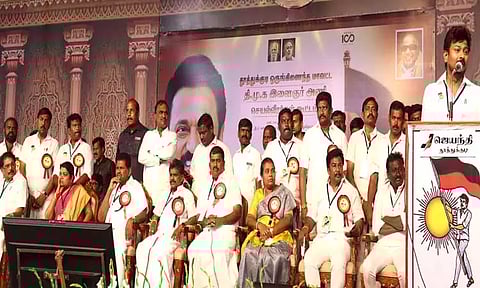 "சேலம் மாநாட்டில் அனைவரும் குடும்பத்துடன் பங்கேற்க வேண்டும்":அமைச்சர் உதயநிதி ஸ்டாலின் பேச்சு