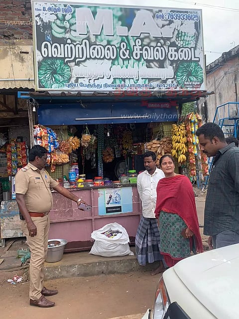 புகையிலை பொருட்கள் பறிமுதல்