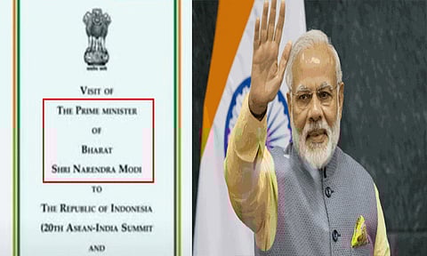 பிரதமர் மோடியின் பயணம் குறித்த நிகழ்ச்சி நிரலில் "பாரத்" என்ற பெயர்.!