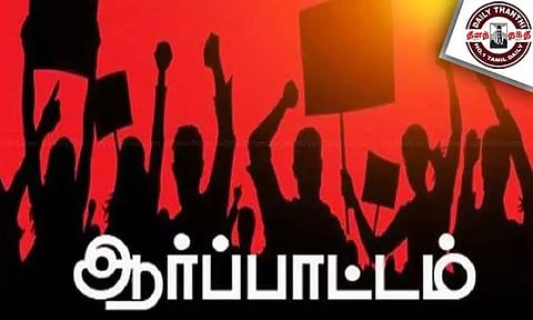 போராட்டம் நடத்தி வரும் விவசாயிகளுடன் மந்திரி செலுவராயசாமி பேச்சுவார்த்தை