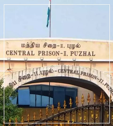 புழல் ஜெயிலில் அதிரடி சோதனை: கைதிகள் அறையில் கஞ்சா, போதை மாத்திரைகள் பறிமுதல்