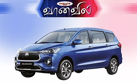 டொயோட்டா ருமியோன் அறிமுகம்