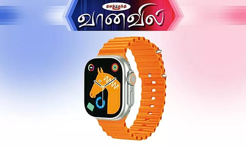 ஐடெல் 2 அல்ட்ரா ஸ்மார்ட் கடிகாரம் அறிமுகம்