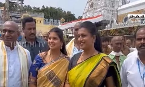 இந்தியாவின் பெயரை 'பாரத்' என மாற்றுவதில் தவறில்லை - ஆந்திர மந்திரி ரோஜா கருத்து