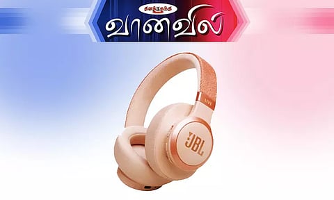 ஜே.பி.எல். லைப் 770 என்.சி. ஹெட்போன் அறிமுகம்