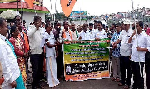 தி.மு.க. அரசை கண்டித்து பா.ஜனதாவினர் பிச்சை எடுக்கும் போராட்டம்