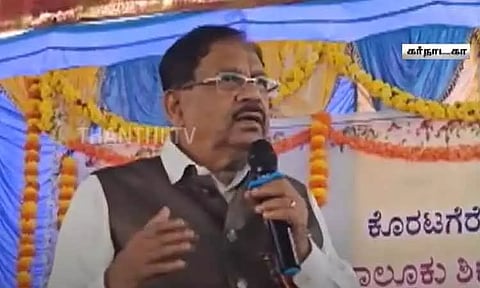 'இந்து மதம் எப்போது பிறந்தது, உருவாக்கியது யார் என்பது கேள்விக்குறியாக உள்ளது' - கர்நாடக உள்துறை மந்திரி பேச்சு