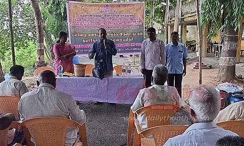 இடுபொருள் தயாரிக்கும் பயிற்சி முகாம்