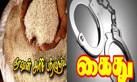 ஆந்திராவுக்கு லாரியில் கடத்த முயன்ற 50 டன் ரேஷன் அரிசி பறிமுதல்; 2 பேர் கைது