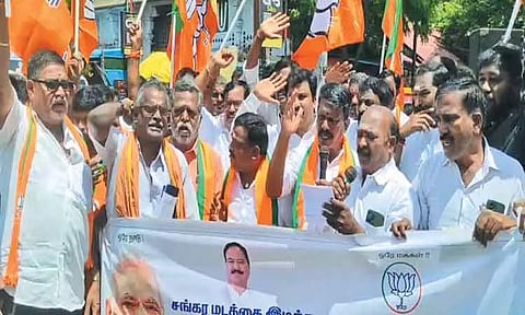 காஞ்சீபுரத்தில் பா.ஜ.க.வினர் ஆர்ப்பாட்டம்