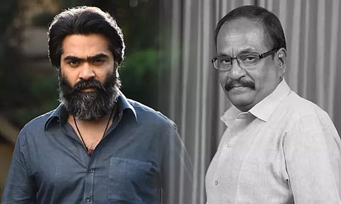 'மாரிமுத்து சார் இப்போது இல்லை என்பது மிகவும் வருத்தமாக உள்ளது'-நடிகர் சிலம்பரசன் இரங்கல்