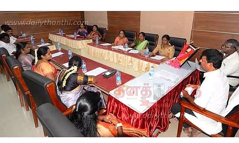 மாவட்ட ஊராட்சிக் குழு கூட்டம்