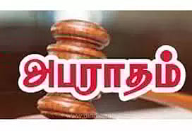 வேளாங்கண்ணியில் குட்கா விற்பனை செய்த 3 கடைகளுக்கு அபராதம்