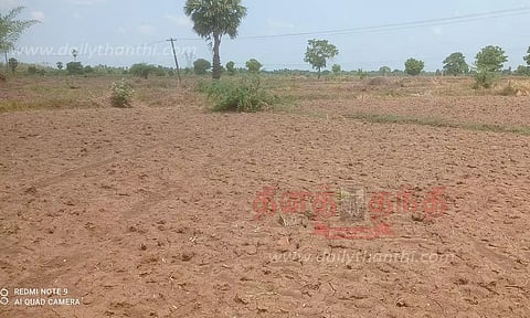 உழவு வயல்கள்