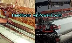 கைத்தறி ரகங்களை விசைத்தறிகளில் உற்பத்தி செய்தால் கடும் நடவடிக்கை